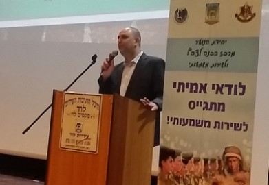 לודאי אמיתי מתגייס לשירות משמעותי!