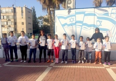 בהערכה והוקרה לתלמידי "ספיר" בלוד