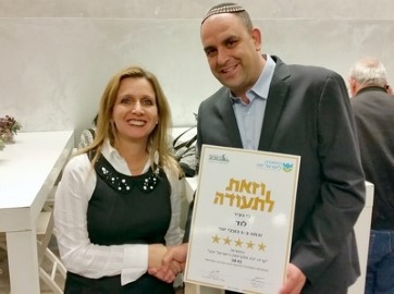 היסטוריה בלוד: 5 כוכבי יופי