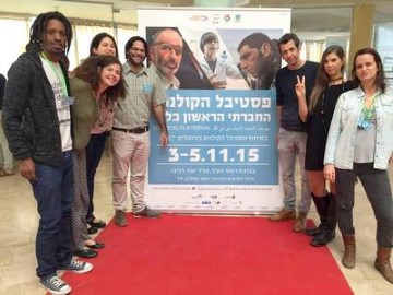 גלובס: "מהפך מרענן עובר על העיר לוד"