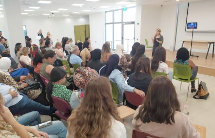 התמקצעות בתחום הנפש: יום עיון מעשיר לאנשי חינוך, פסיכולוגים ועובדים סוציאליים בלוד