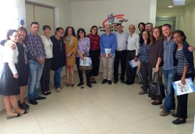 מרכז להורות ומשפחה יוקם בלוד