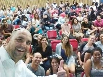 שנה חדשה עם 200 סטודנטים נוספים בלוד