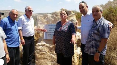 לזכרו של דני גונן הי"ד