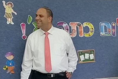 איגרת מראש העיר יאיר רביבו לתלמידי כיתות א' בלוד