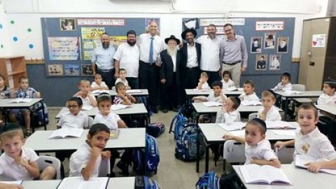 שנת הלימודים בחינוך החרדי בלוד נפתחה בהצלחה