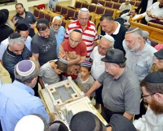 על בית המקדש לקראת תשעה באב בלוד