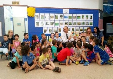 יאיר רביבו: "מעשה בחמישה בלונים..."