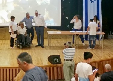 תלמידי לוד למען אנשים בעלי צרכים מיוחדים