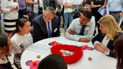 רעיית ראש הממשלה, ביקרה בבית הספר היסודי ערבי ״נווה שלום" בלוד
