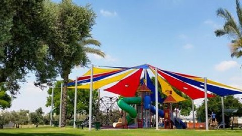 הושלם הפארק החדש בנאות יצחק