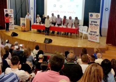 שיא ברוטרי לוד: 47 מלגות לסטודנטים ופרסים לתלמידים מצטיינים