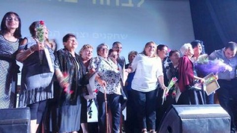 קשישי לוד - החיים בסרט!
