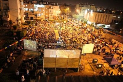 לוד חגגה ל"ג בעומר בשלל אירועים ברחבי העיר