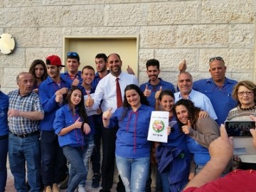 נחנך סניף חדש לנוער העובד והלומד בלוד