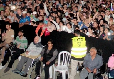 אירועי יום הזיכרון ויום העצמאות בלוד הונגשו גם השנה לבעלי מוגבלויות