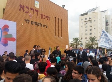 מכישלון למצוינות בתוך שנתיים: סיפורו של תיכון דרכא בלוד
