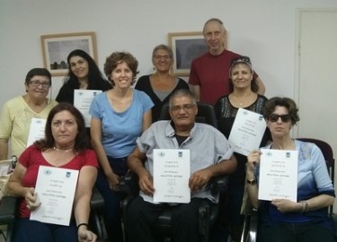 קהילה נגישה בלוד מצרפת חברים חדשים