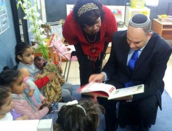 שעת סיפור עם ראש העיר יאיר רביבו