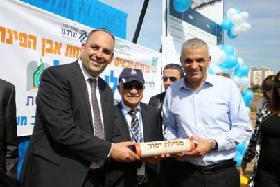 שר האוצר הניח את אבן הפינה בלוד לפרויקט הראשון בשיטת "מחיר למשתכן" בישראל