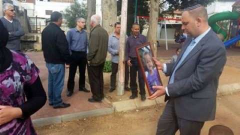 "גן יסמין"- גן שעשועים ומגרש ספורט חדש ברח' בן יהודה בלוד