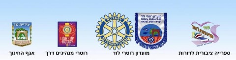 טופס השתתפות - תחרות הסיפור הקצר 2015