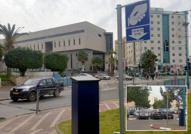 תעריפי החניה בלוד הזולים בישראל