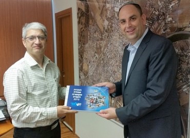 עיריית לוד: תכנית עבודה 2015 מבטאת צמיחה והתפתחות