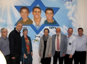 מבנה חדש לבני עקיבא בלוד ע"ש שלושת הנערים הי"ד