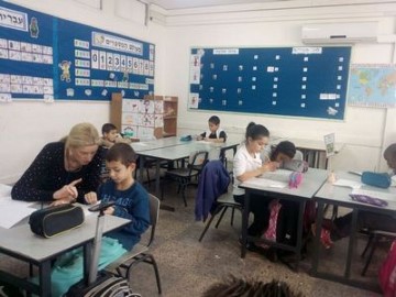המודל המשולב בבית הספר "לוי אשכול" בלוד- אוריינות  זה הקול!