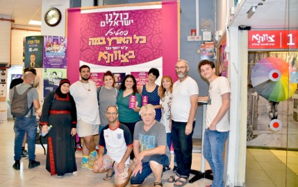פרס השחקן הטוב ביותר הוענק ליאיר אביטל מלוד בפסטיבל כל הארץ במה