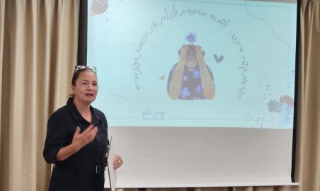 עיריית לוד וביטוח לאומי ערכו כנס זכויות למתמודדים עם הפרעות קשב וריכוז