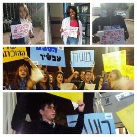חניכי הנוער העובד והלומד בלוד השתתפו במאבק להעלאת שכר המינימום