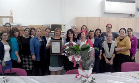 תעודת הצטיינות מחוזית לבי"ס הרמב"ם בלוד