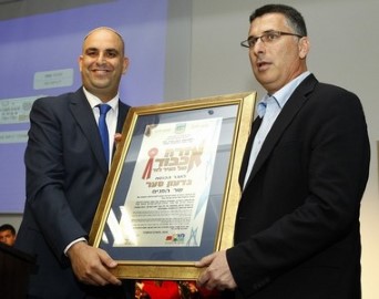 יאיר רביבו: "תודה לך גדעון סער"