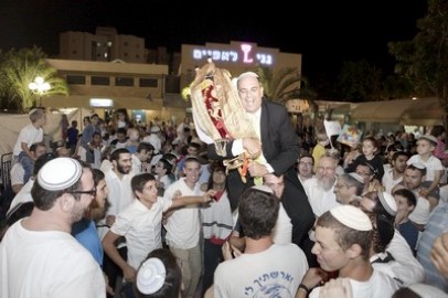 חג סוכות שמח בלוד