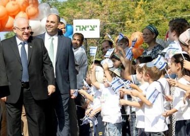 נשיא המדינה: לוד היא מקור להשראה דוגמא ומופת לעשייה