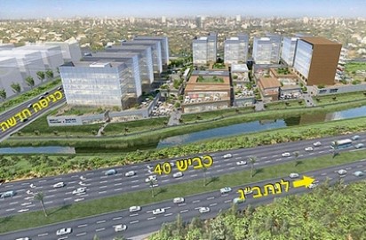 לוד לקראת זינוק כלכלי