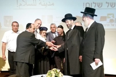 נותנים כבוד, נוהגים בסובלנות בלוד