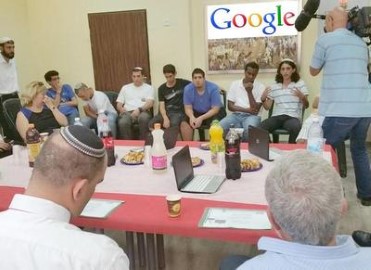 "גוגל" בחרה בישיבת "אלישיב" בלוד לביצוע פרויקט ייחודי משותף