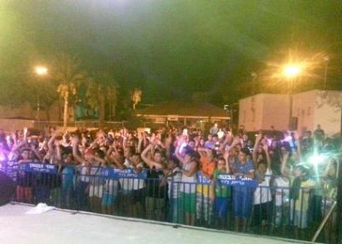 עיר הילדים והנוער בלוד