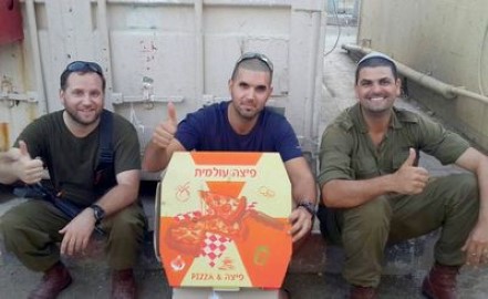 פותחים את הלב בלוד למען החיילים והמילואימניקים בחזית