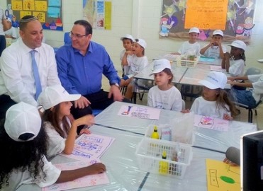 יום לימודים ארוך בכל בתי הספר היסודיים בתשע"ה בלוד