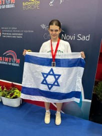 יש ספורט בלוד! (21-26.6.23)