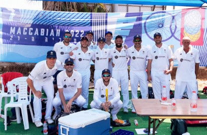 העיר לוד מארחת את משחקי הקריקט של המכביה ה-21