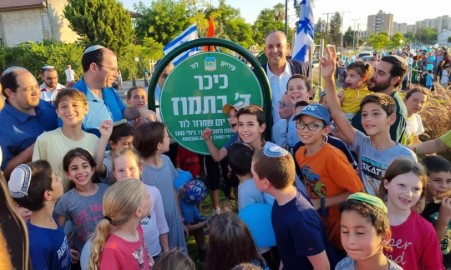 ביום התאריך ההיסטורי: נחנכה בלוד כיכר ד' בתמוז – לציון 74 שנה לשחרור העיר