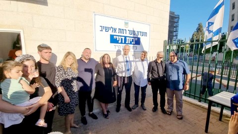 נחנך מועדון הנוער "בית דני" ע"ש דני גונן הי"ד בן העיר לוד