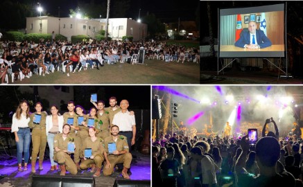 מאות בני נוער בכנס מתגייסים בלוד