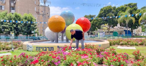 העיר לוד פורחת