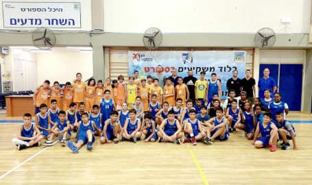 מפגש ידידותי של קבוצות הכדורסל המשחקות באזור השפלה